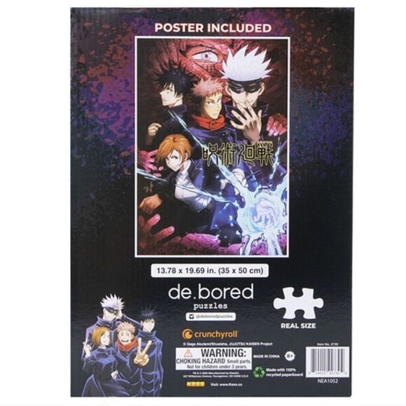 Jujutsu Kaisen Puzzle - Picture 2 of 2